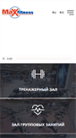 Mobile Screenshot of maxfitness.md